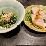 Akita Pure rice Sake Dining - 