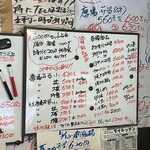 マイキッチン ほかほかの弁当 - 