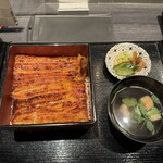 Unagi Narita Shinkawa - 