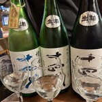 やきとりおおぜき - 