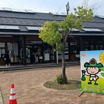 道の駅三本木やまなみ  - 
