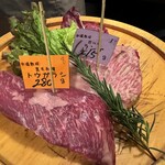 暴走熟成肉庫　肉アバンギャルド - 