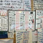 マイキッチン ほかほかの弁当 - 