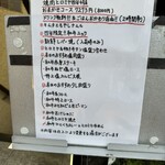 焼肉ヒロミヤ 四谷4号店 - 