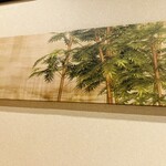 京橋 天冨良と鮨 いしい - 