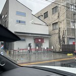 ラーメン 郷 - 外観