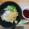 釜あげうどん 宮もと