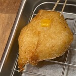 Kushikatsu Dengana - 