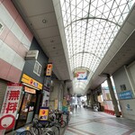 Matsuya - キララ九条商店街