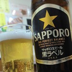 Chuuka Daisenkyo - 瓶ビール