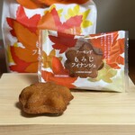 バッケンモーツァルト - 料理写真:アーモンドもみじフィナンシェ