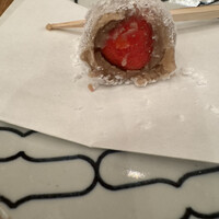 HIGASHIYA GINZA - 