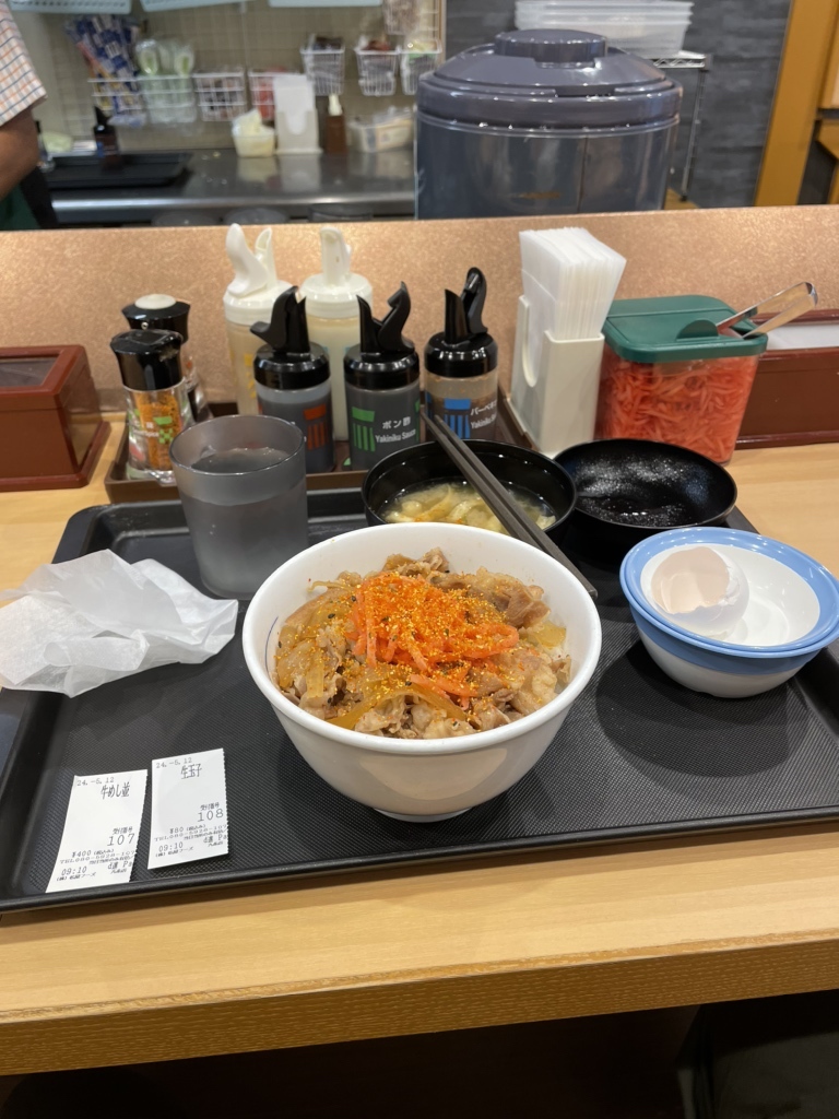 写真 : 【閉店】松屋 九条店 - 九条（大阪メトロ）/牛丼 | 食べログ