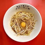 Kamata Machuuka Soba Naporeon Ken - 