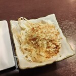 Souzai Shuka Aki'S - 