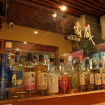 創菜酒膳 肴蔵 - 