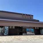 知床五湖パークサービスセンター - 知床自然センター