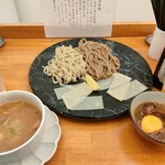 和渦製麺 - 