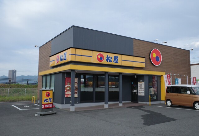 松屋 上山店 - かみのやま温泉（牛丼）の写真