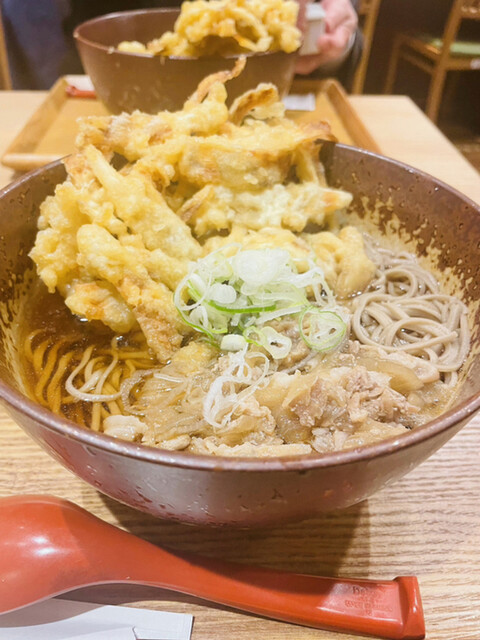 Saisakiya Tsukimachi Ten