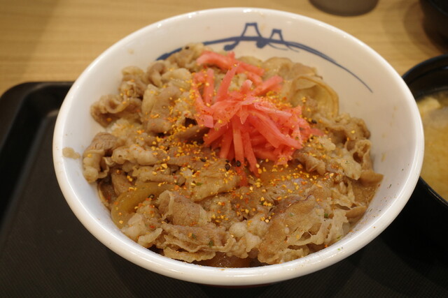 松屋 上山店 - かみのやま温泉（牛丼）の写真