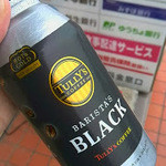 セブンイレブン - ドリンク写真: