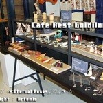 ゴルディロックス - 