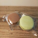 Patisserie&Viennoiserie tremolo - 