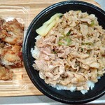 伝説のすた丼屋 - 