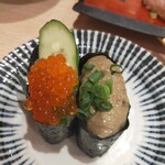 Kiduna Sushi - 