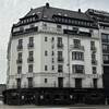 THE LIBRARY BAR - 2024年4月。ProfilHotels Copenhagen Plaza