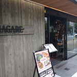 HAGARE - お店の入り口