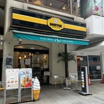 ドトールコーヒーショップ - 