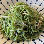 Tyuugoku Sai Chirin - 里麺