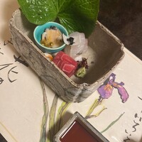 卓楽 - 