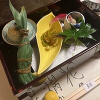 卓楽 - 