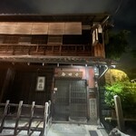 Kurafuto Bia Sakaba Tappu Hausu Fushimi - 