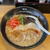 博多 くまちゃんらぁめん 春日店