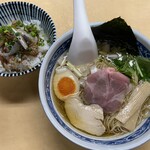 中華そば よしかわ - 