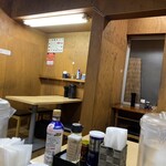 中華そば よしかわ - 