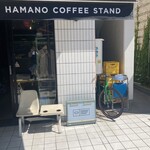 HAMANO COFFEE STAND - 