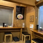 中華そば よしかわ - 