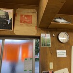 中華そば よしかわ - 