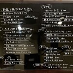 みつ - メニュー①