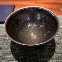 蒼 - 