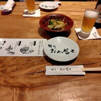 鰻う おか冨士 - 