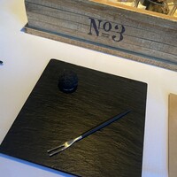 Terres de Truffes, Tokyo - 