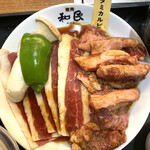 焼肉の和民 - 