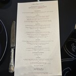 ガストロノミー ジョエル・ロブション - 