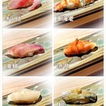 Sushi Atsumi - 